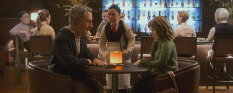 026-anomalisa-161-feature